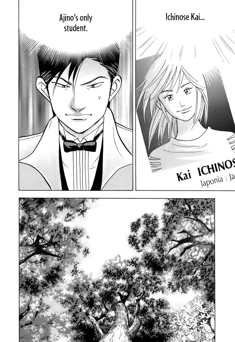 Piano no mori Chapter 117 13